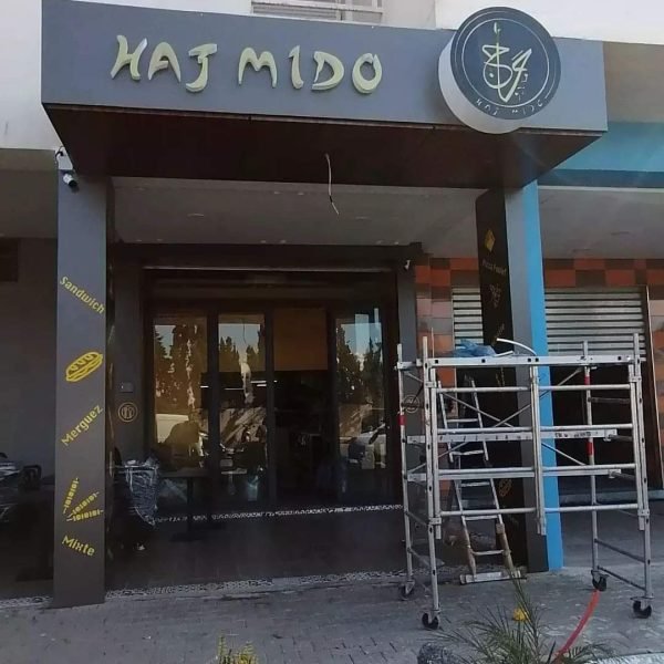 WhatsApp Image 2025-02-09 at 13.49.58