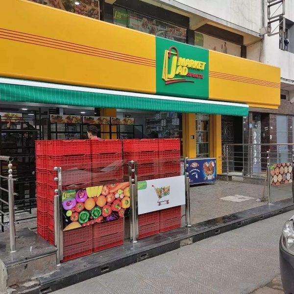 WhatsApp Image 2025-02-09 at 13.50.00 (2)