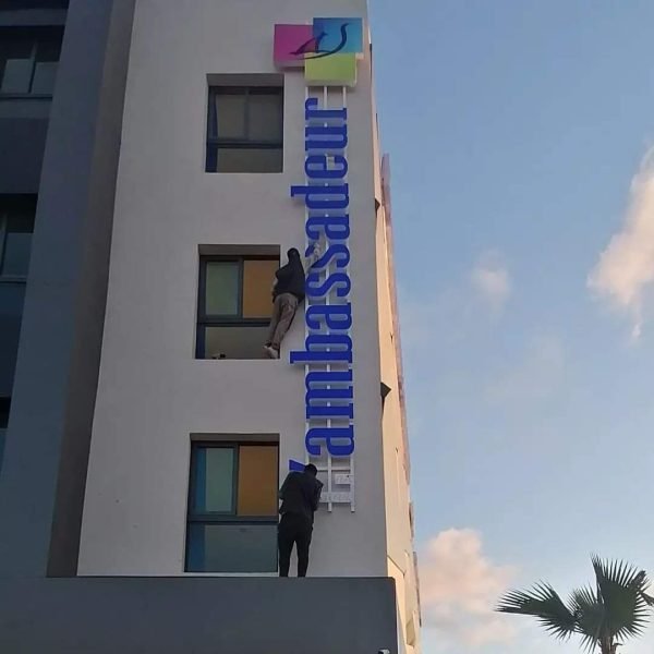 WhatsApp Image 2025-02-09 at 13.50.00