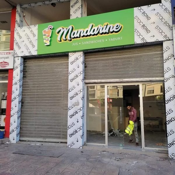 WhatsApp Image 2025-02-09 at 13.50.01 (1)