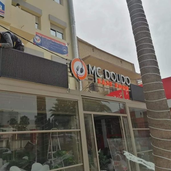 WhatsApp Image 2025-02-09 at 13.50.01